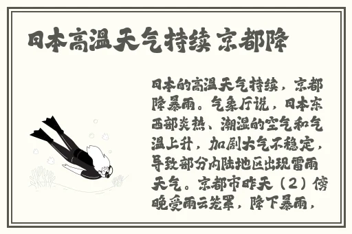 伊人av五码在看点
